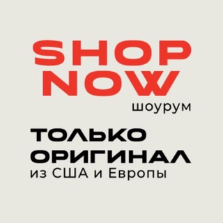 Telegram profile photo for Бренды из США и Европы