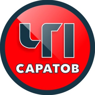 Telegram profile photo for ЧП Саратов 🔞