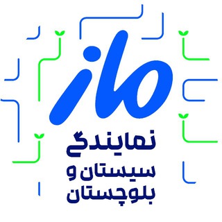 Telegram profile photo for نمایندگی گروه آموزشی ماز سیستان و بلوچستان