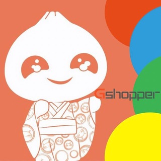 Telegram profile photo for Gshopper Italia - Offerte