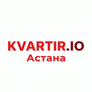 Telegram profile photo for Квартиры Астана аренда и подселение