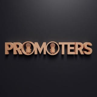 Telegram profile photo for Promoters 🤝