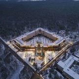 Telegram profile photo for Новосибирский Государственный Университет