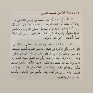 Telegram profile photo for نجدي