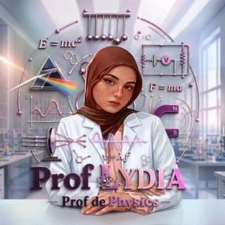 Telegram profile photo for الاستاذة ليديا للعلوم الفيزيائية👩🏻🏫🤍