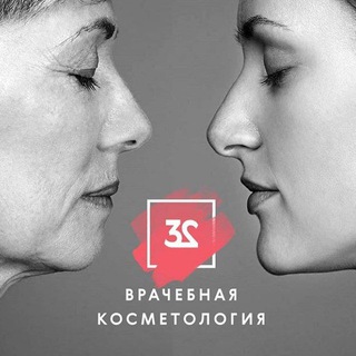 Telegram profile photo for 32 Косметология