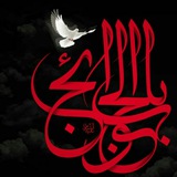 Telegram profile photo for دبـستـاڹ بابـ الـحوائــ♡ـــج