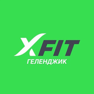 Telegram profile photo for XFIT Геленджик