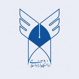 Telegram profile photo for ارزشیابی اساتید دانشگاه کرج