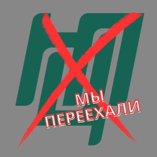 Telegram profile photo for НацПлав: ДЕТИ ➡️ https://t.me/swimgrc