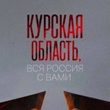 Telegram profile photo for Наша Правда