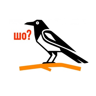 Telegram profile photo for Ищу Одесса 🕵️♀️