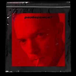 Telegram profile photo for Кинодельня