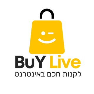 Telegram profile photo for BuyLive - קניה חכמה באינטרנט