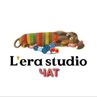 Telegram profile photo for 🧶Лера Студио. Вязание. МК.