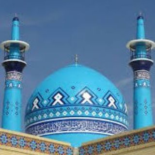 Telegram profile photo for مسجد امام موسی بن جعفر علیهما السلام