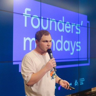 Telegram profile photo for Бизнес и IT Дениса Некрасова