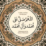 Telegram profile photo for في خدمة الدين