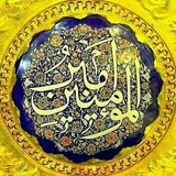 Telegram profile photo for Ya_fatemehmasoumeh