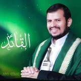 Telegram profile photo for #/ لـــــــــيث المســــــــــيرة