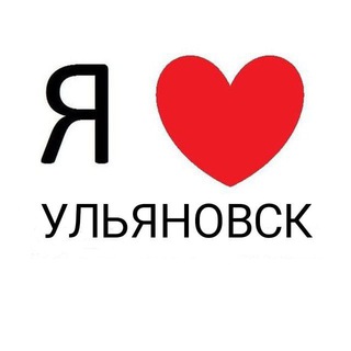 Telegram profile photo for Новости Ульяновска