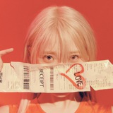 Telegram profile photo for hanabi 花火