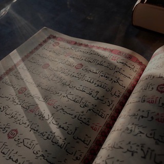 Telegram profile photo for تلين القلوب|смягчение сердца