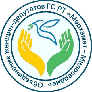 Telegram profile photo for Мәрхәмәт – Милосердие Алсу Набиева