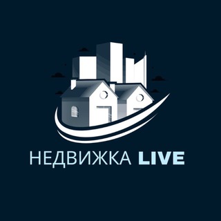 Telegram profile photo for Недвижка Live-Москва Питер