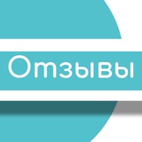 Telegram profile photo for Отзывы