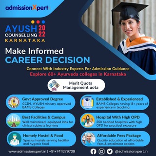 Telegram profile photo for NEET 2025 Karnataka Medical & AYUSH Counselling Updates 🎓