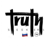 Telegram profile photo for 🇷🇺 Truth Seekers - Russia