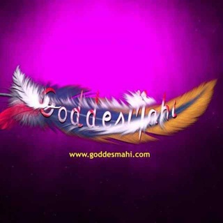 Telegram profile photo for 🔵GODDESMAHI