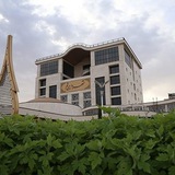 Telegram profile photo for شهرداری قم