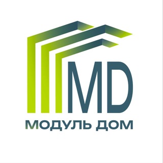 Telegram profile photo for МОДУЛЬ_ДОМ