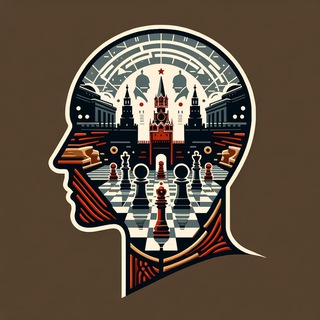 Telegram profile photo for Политический стратег