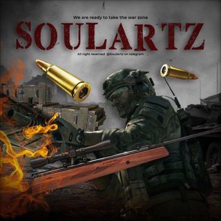 Telegram profile photo for SOULARTZ