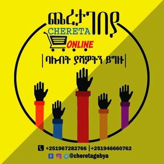 Telegram profile photo for πα¨α¨α³ ONLINE αα α«π
