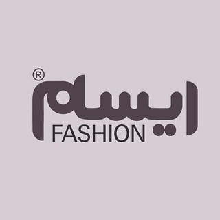 Telegram profile photo for esam Fashion | ایسام فشن