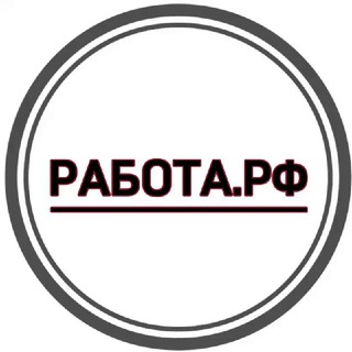 Telegram group profile photo for 🟢 РАБОТА23.РФ