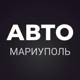 Telegram profile photo for АВТОБАЗАР МАРИУПОЛЬ
