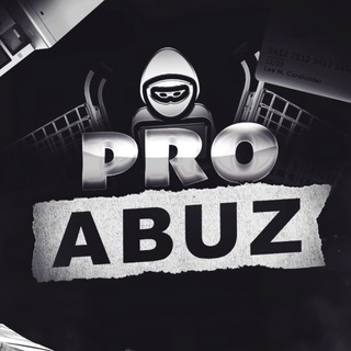 Telegram profile photo for PRO ABUZ • Схемы, аккаунты