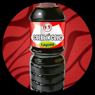Telegram profile photo for TAGONI