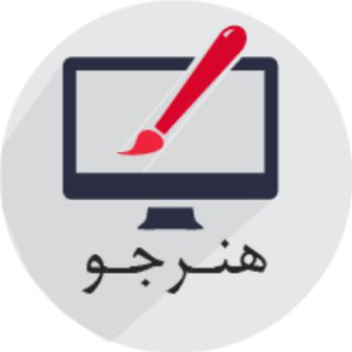 Telegram profile photo for دهم، یازدهم و دوازدهم کامپیوتر