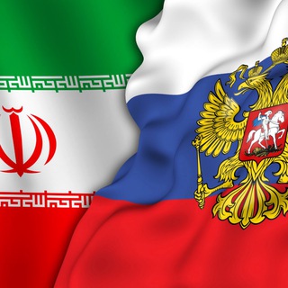 Telegram profile photo for اطلاع رسانی روسیه