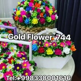 Telegram profile photo for Gold Flower_744