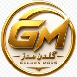 Telegram profile photo for GoldenMods.ir 🇮🇷