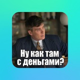 Telegram profile photo for Халява (чеки, розыграши)