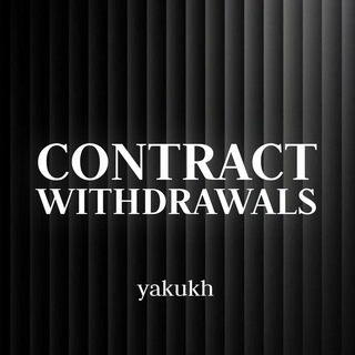 Telegram profile photo for Contract Withdrawals