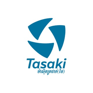 Telegram profile photo for TKS Tasaki Cambodia